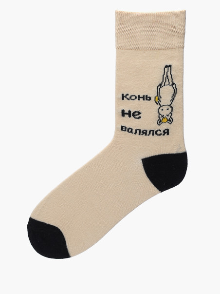 Носки Beagle 1620000045