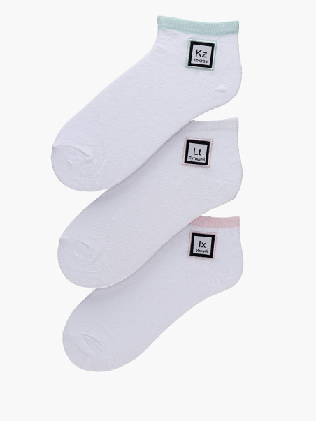 Носки WiMi 1620000078