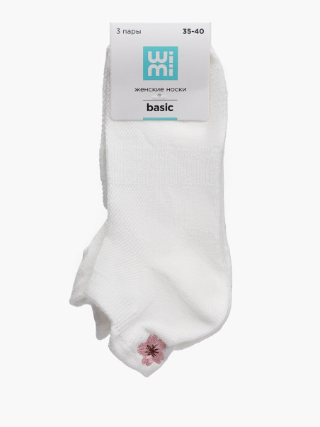 Носки WiMi 1620000086