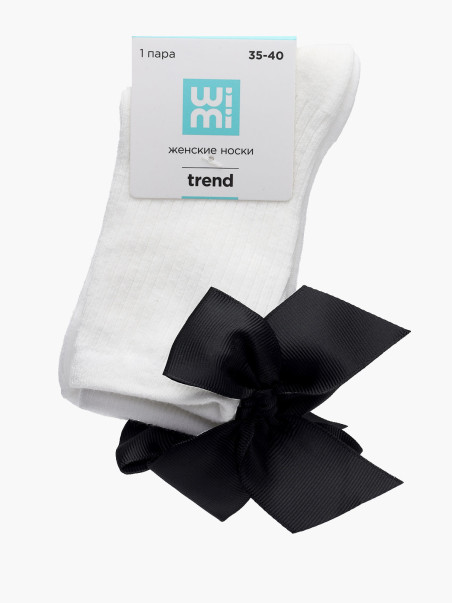 Носки WiMi 1620000089