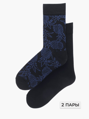 Носки Beagle 1643000020