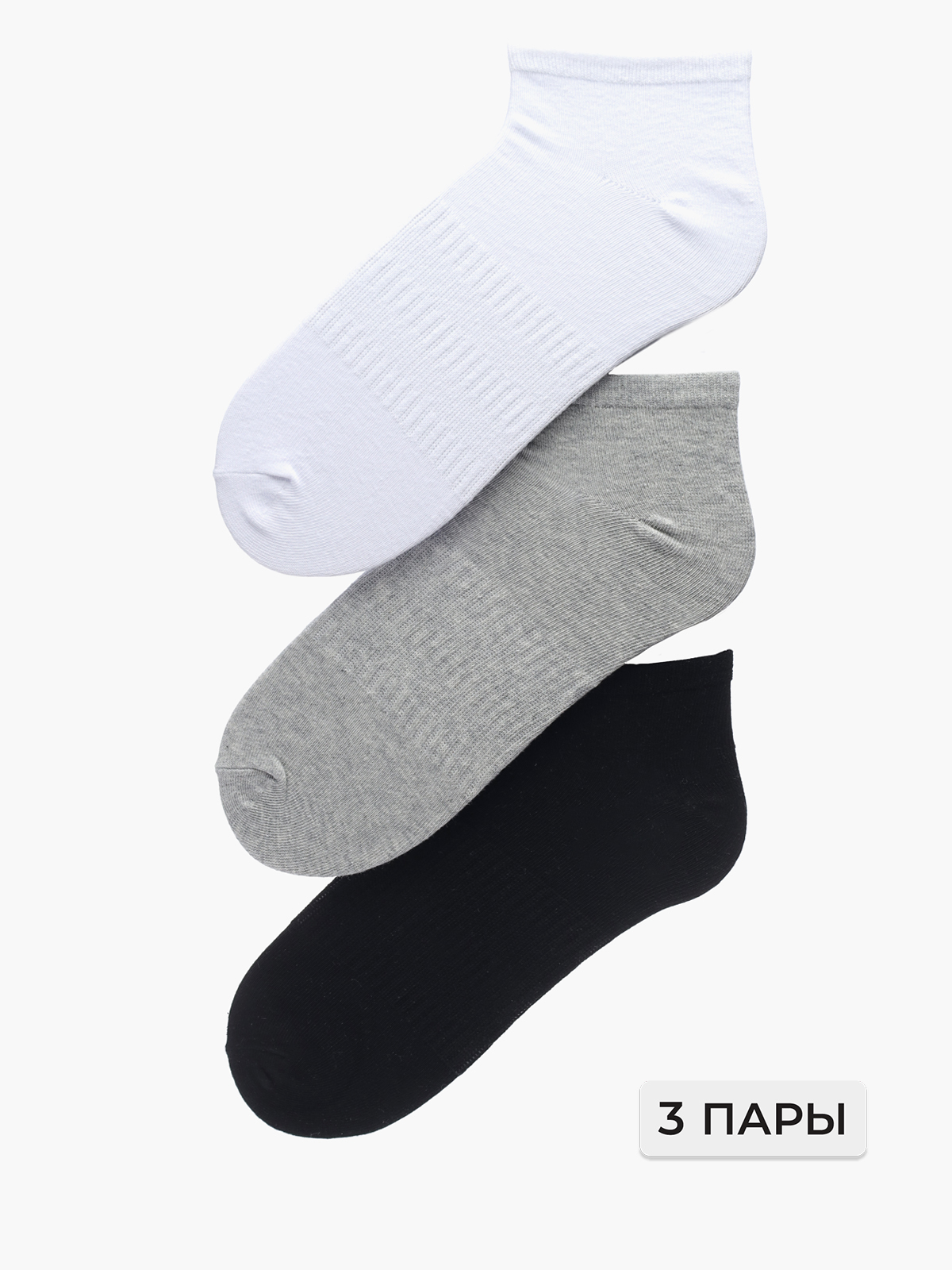 

Носки X-Plode 164300053, Белый