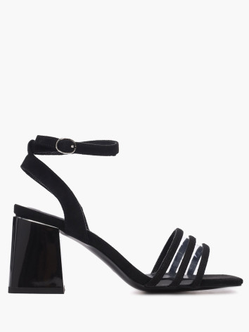 Босоножки Enjoin' 1646000068