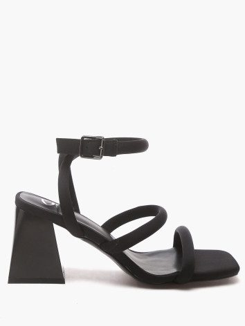 Босоножки Enjoin' 1646001148