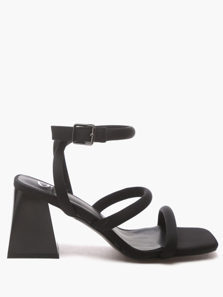 Босоножки Enjoin' 1646001148