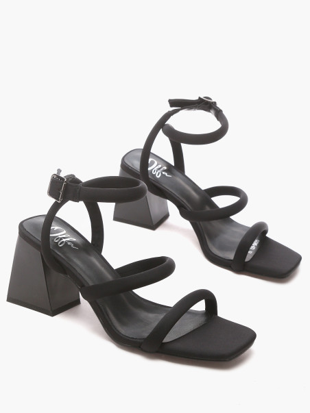 Босоножки Enjoin' 1646001148