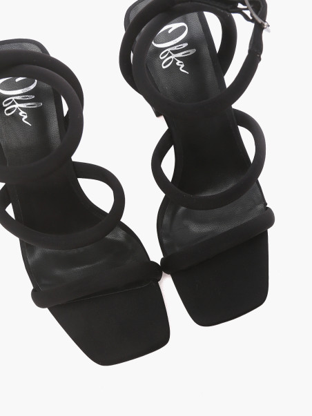 Босоножки Enjoin' 1646001148