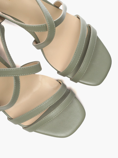 Босоножки Enjoin' 1646001240