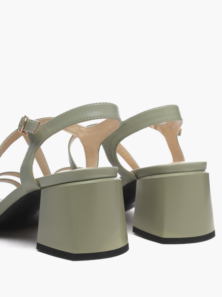 Босоножки Enjoin' 1646001240