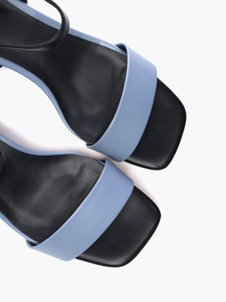 Босоножки Enjoin' 1646001285