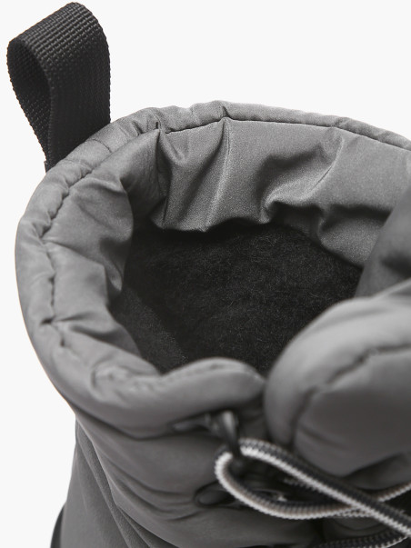 Ботинки Enjoin' 1646001792