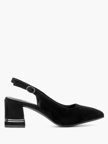 Туфли Enjoin' 1646002373