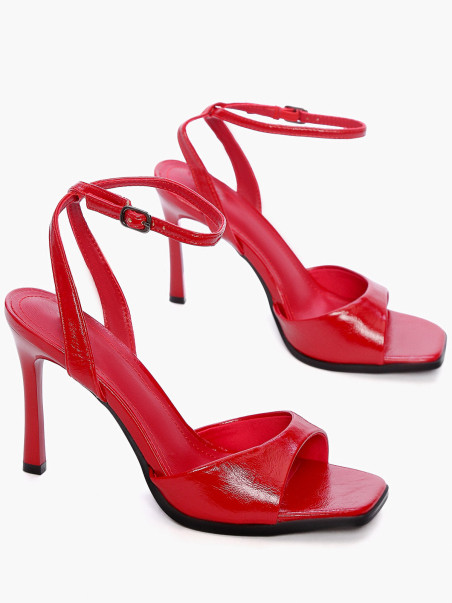 Босоножки Enjoin' 1646003649