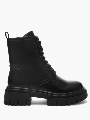 Ботинки Enjoin' 1646119