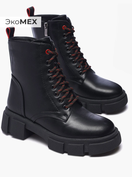 Ботинки Enjoin' 1646122