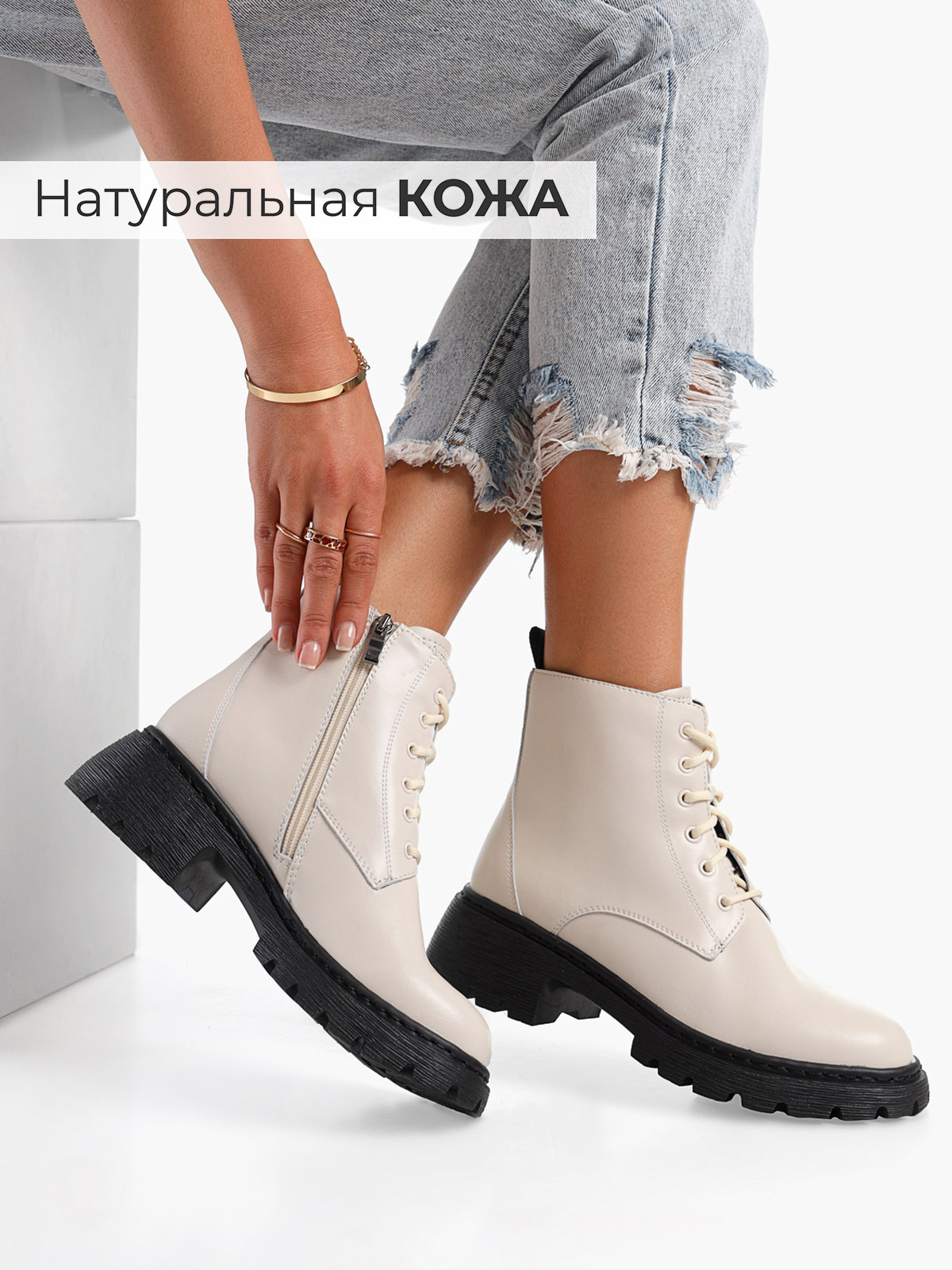 

Ботинки O.LIVE naturalle 1646215, Бежевый