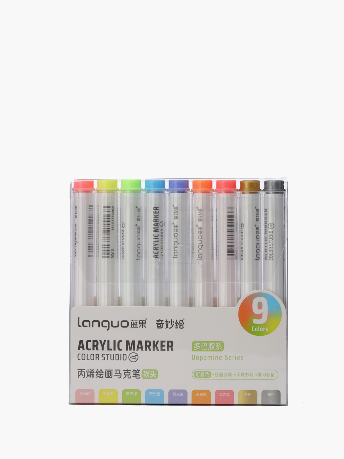 

Маркер WiMi 1718000050, Бесцветный