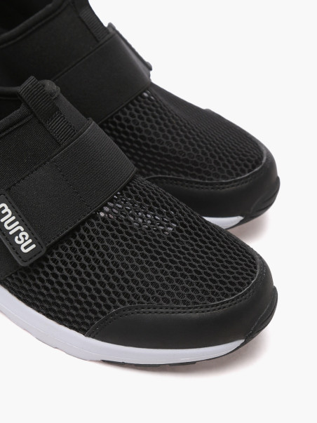 Кроссовки Mursu 1780000032