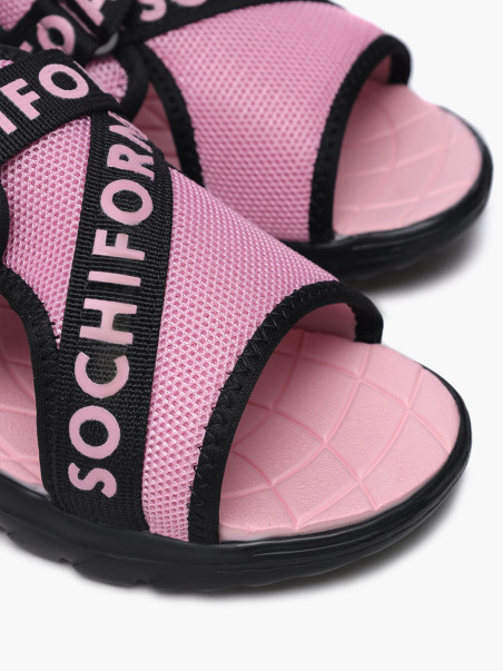 Босоножки Indigo Kids 1781000004