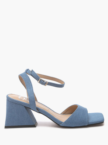 Босоножки Enjoin'