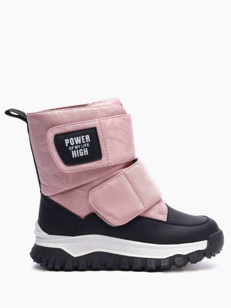 Дутики Shuzzi 1856000118
