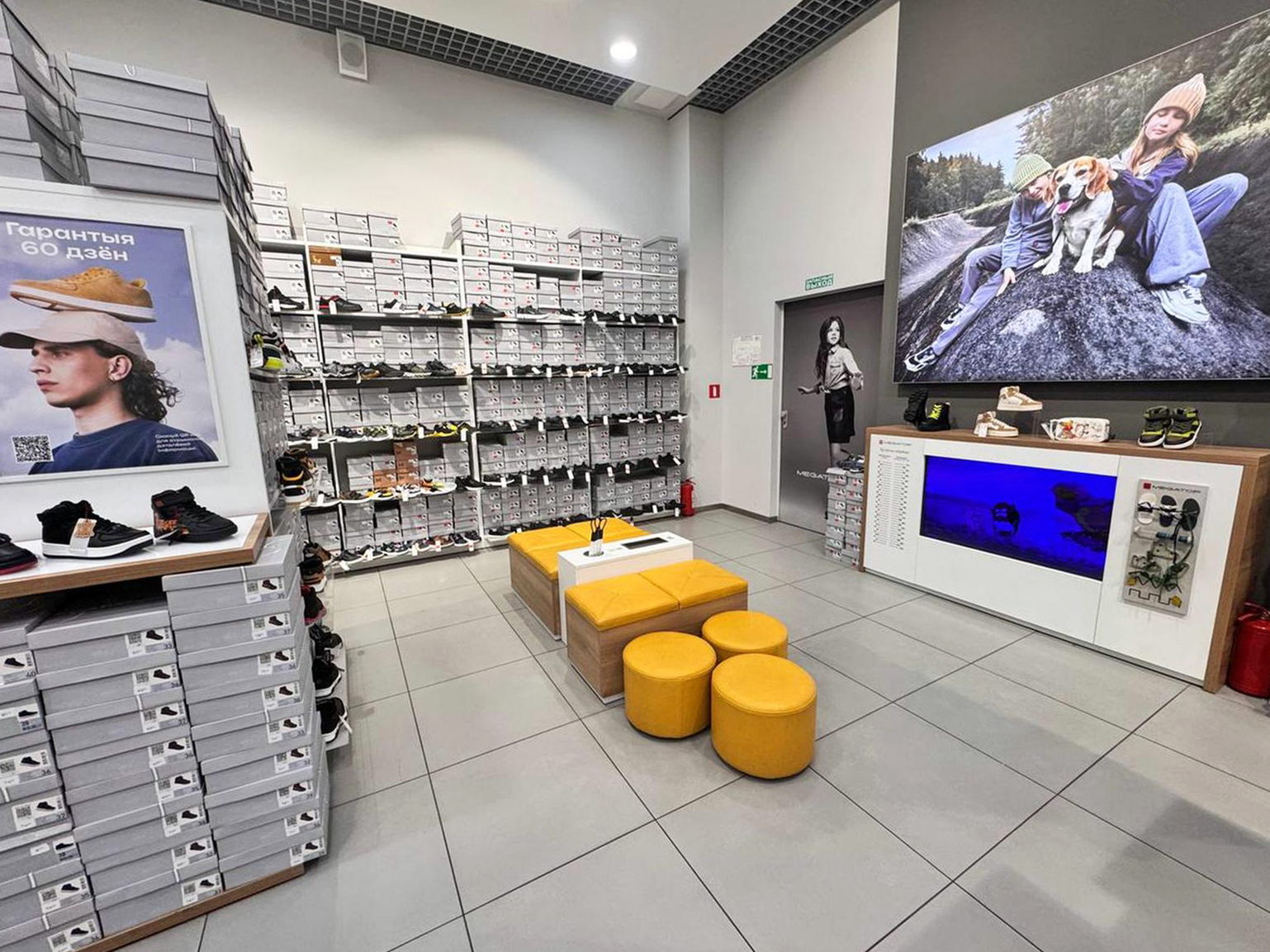 MEGATOP ТЦ Бонус