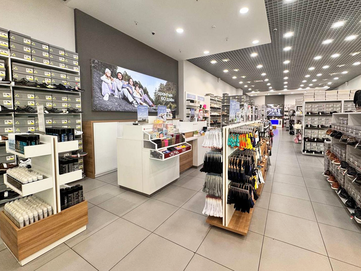 MEGATOP ТЦ Бонус