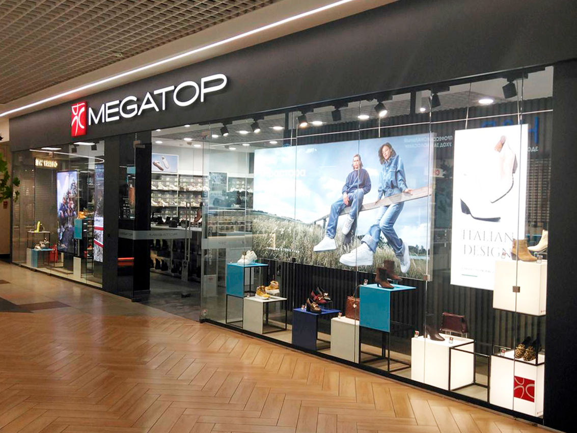 MEGATOP ТЦ Дана Молл