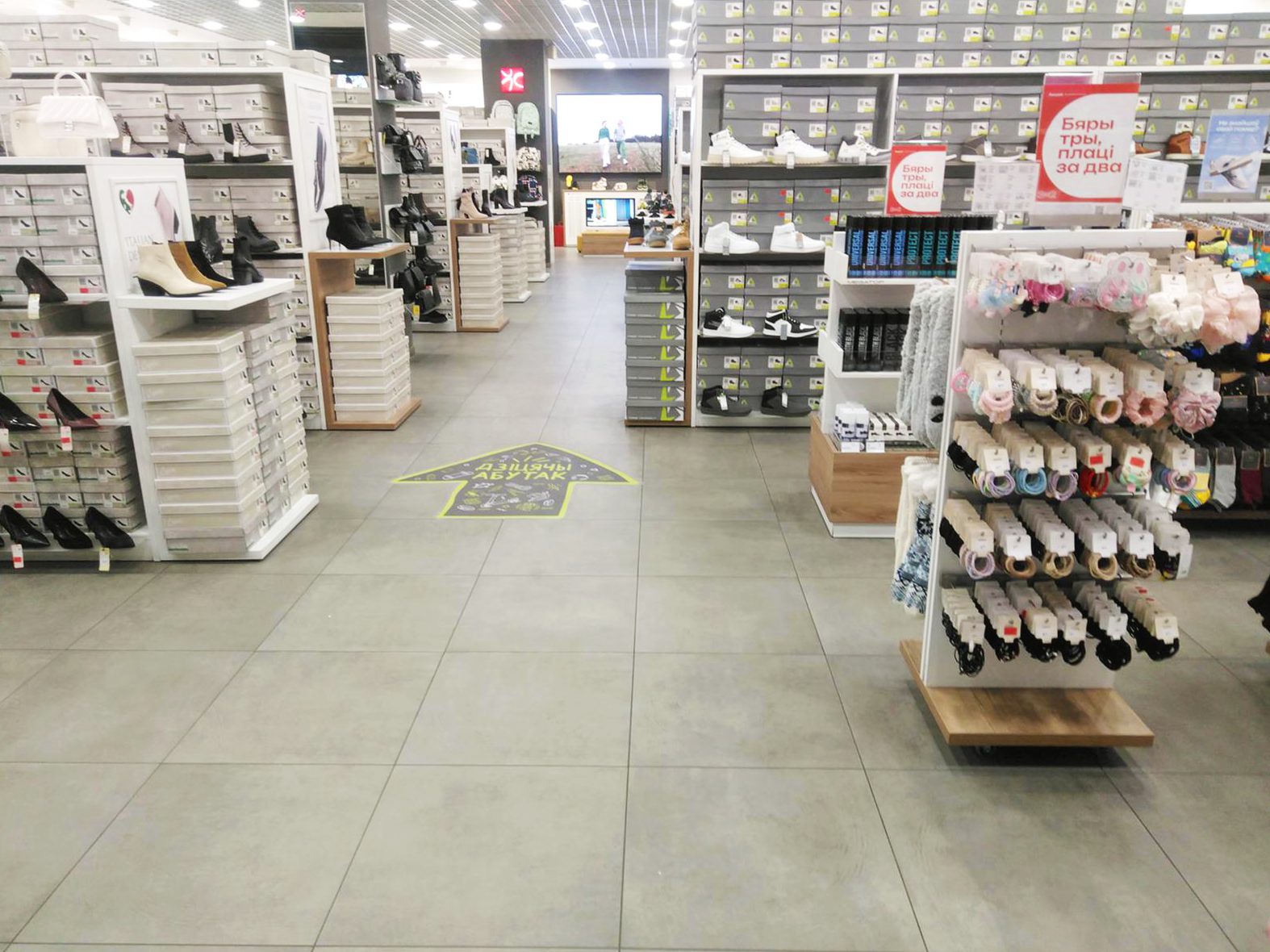 MEGATOP ТЦ Дана Молл