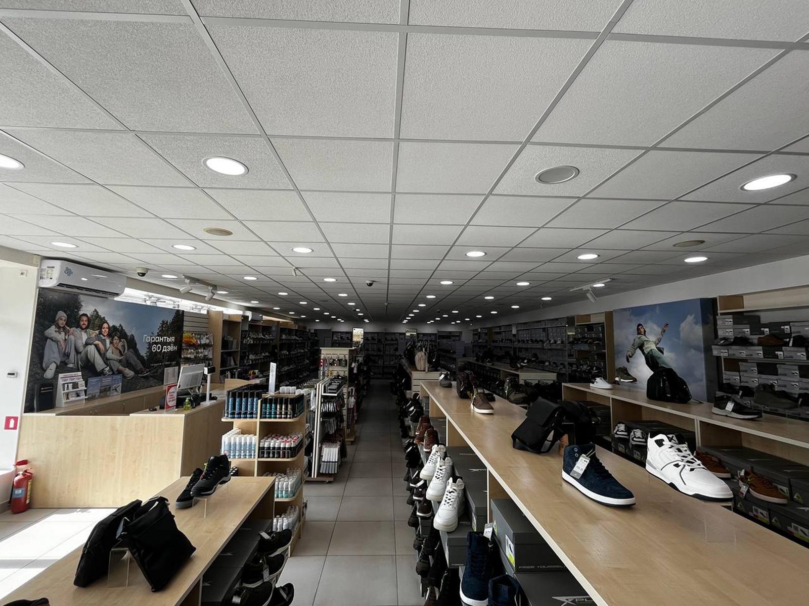 MEGATOP 50 лет Октября, 6-76