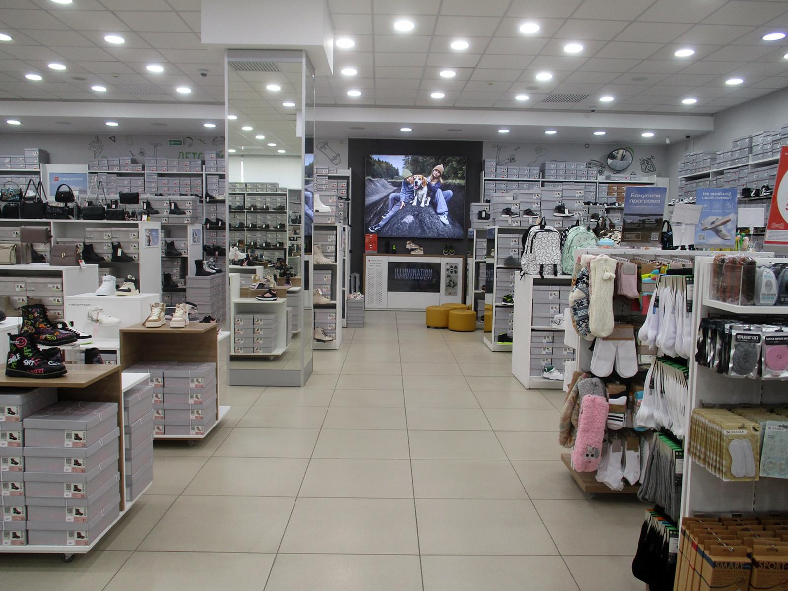 MEGATOP пр. Независимости, 56