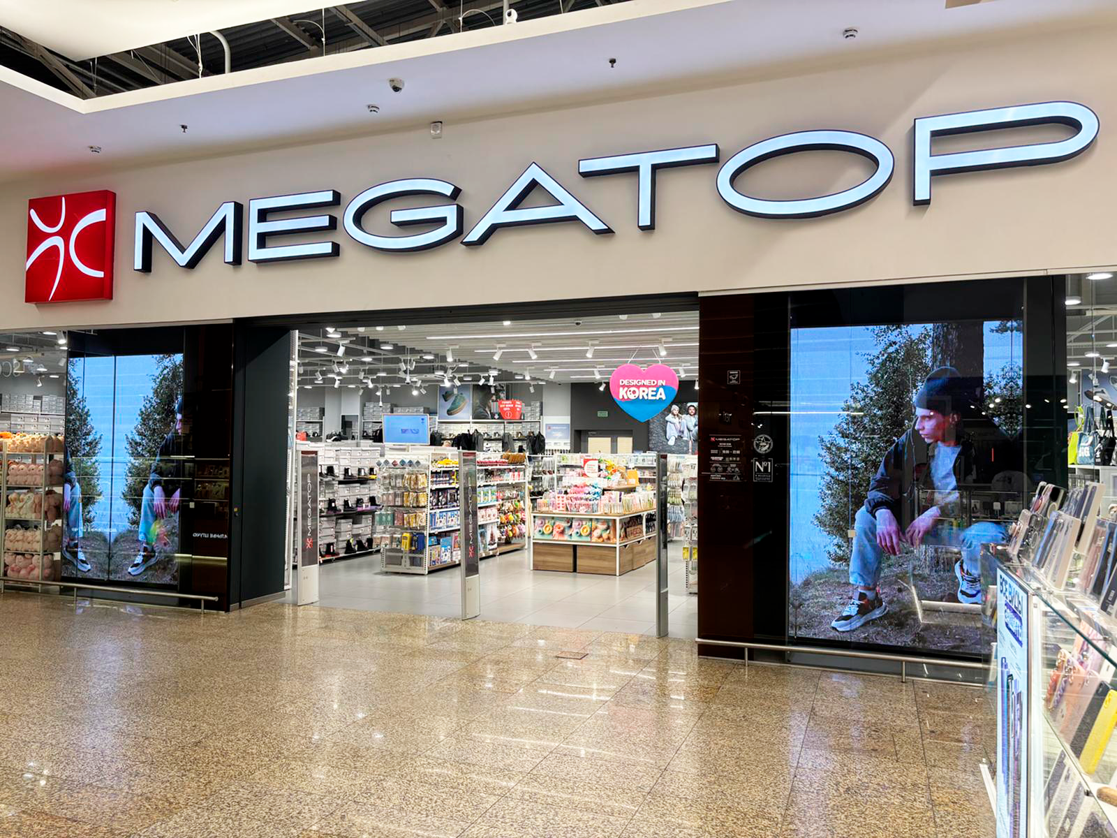 MEGATOP ТРЦ Экспобел