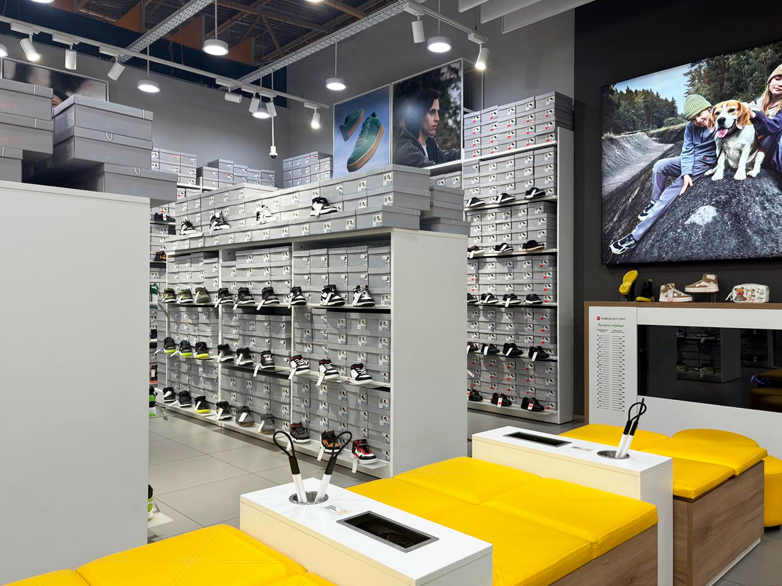 MEGATOP ТРЦ Экспобел