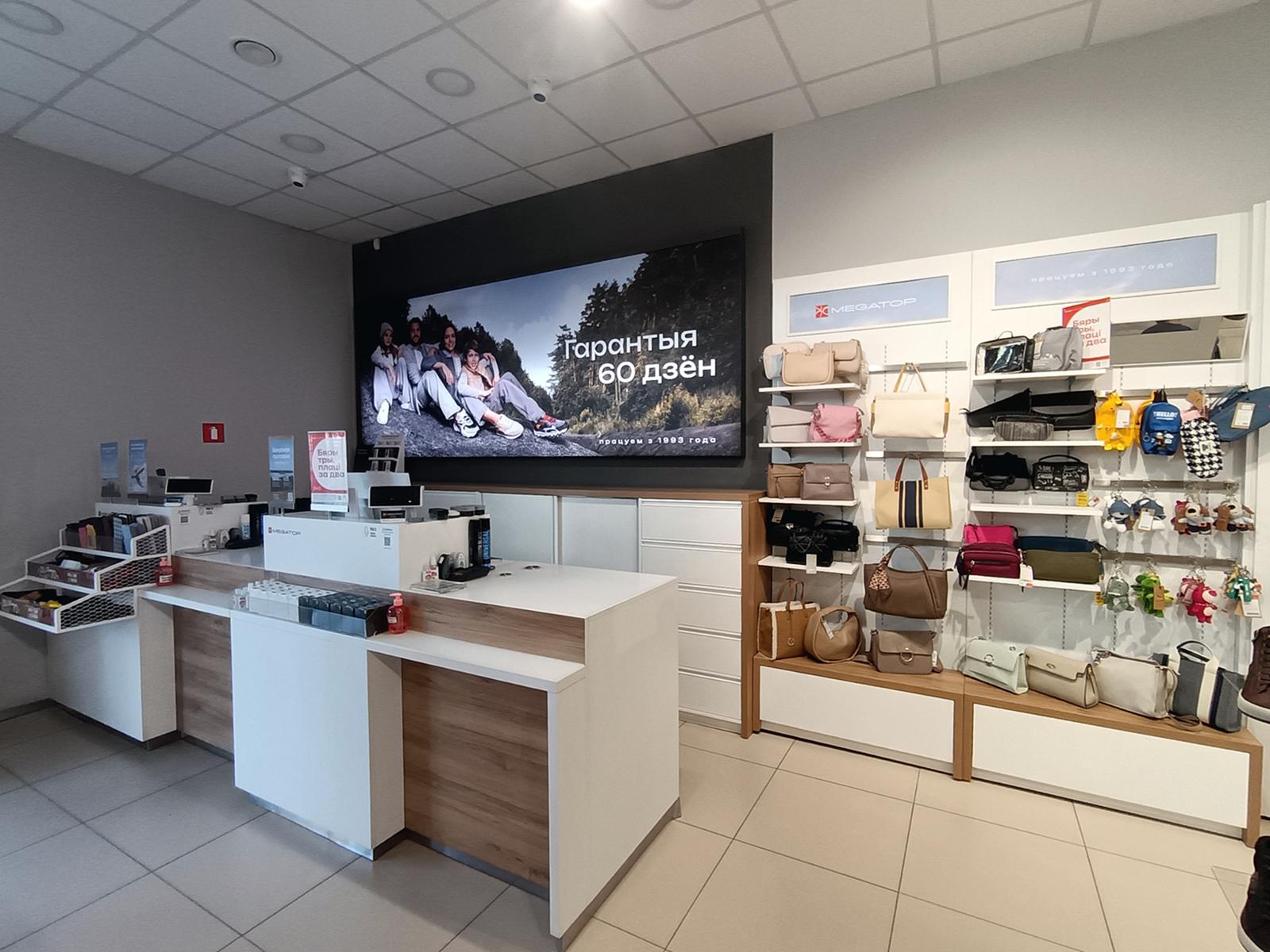 MEGATOP пр. Пушкинский, 18