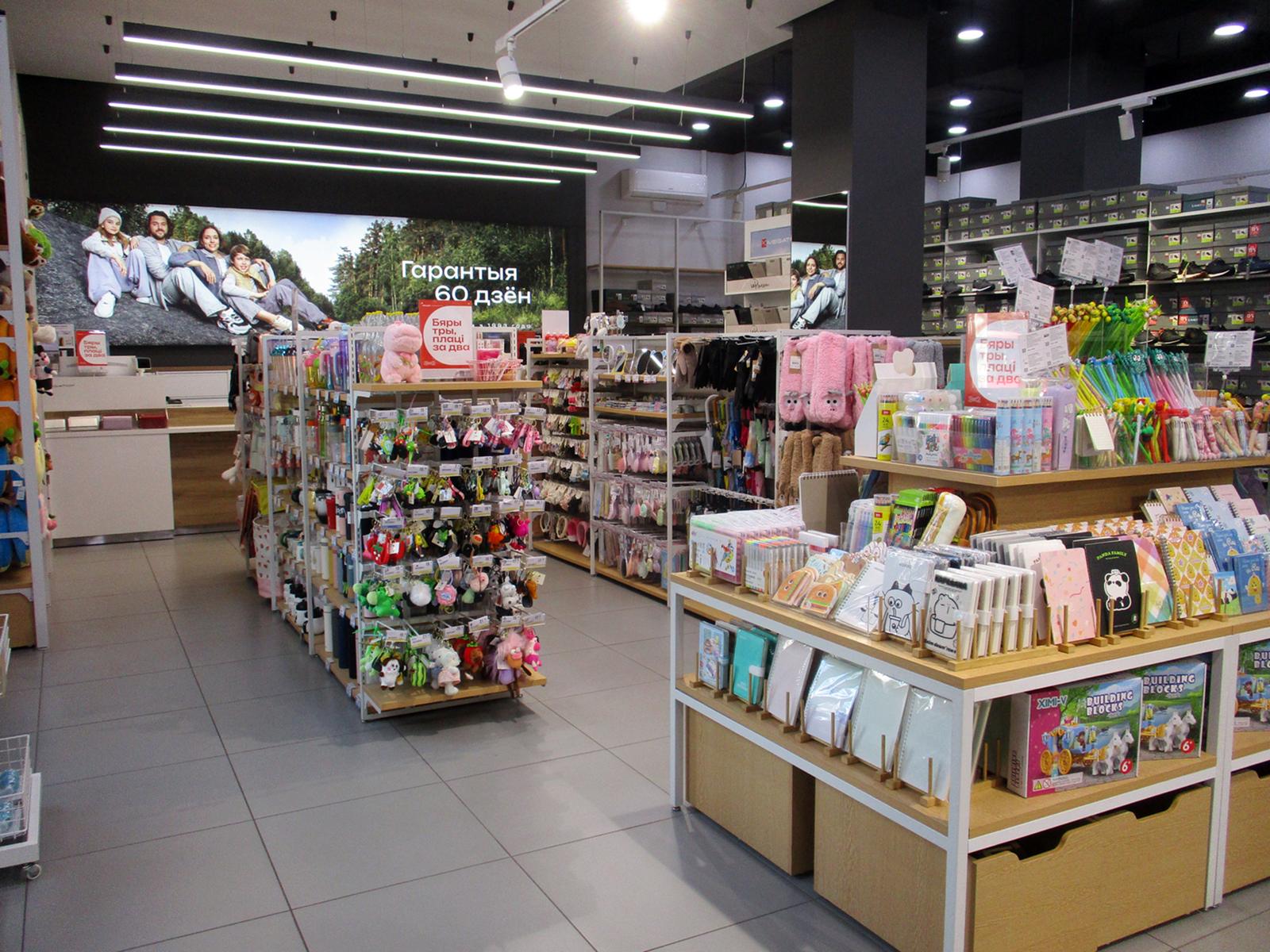 MEGATOP ул. Социалистическая, 84