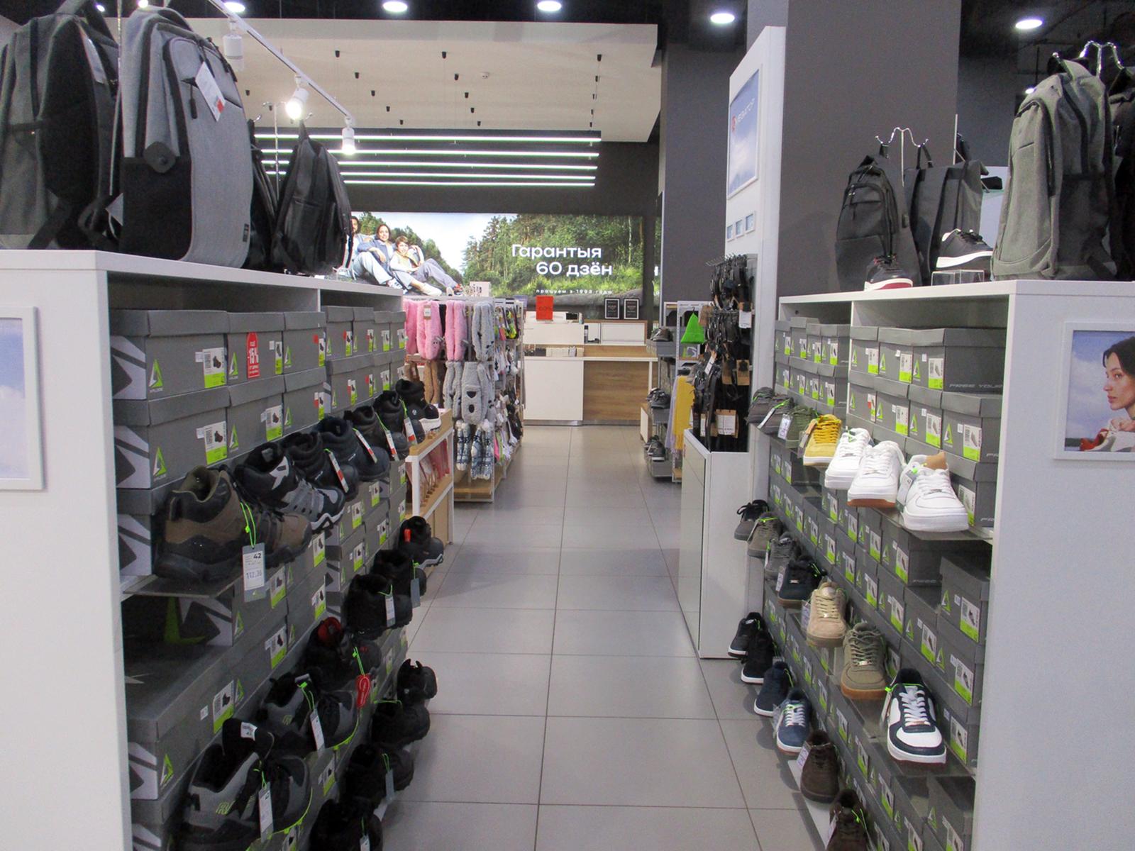 MEGATOP ул. Социалистическая, 84