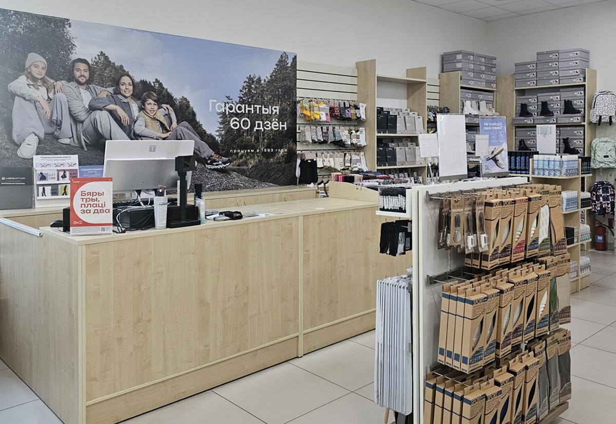 MEGATOP ул. Кирова, 5