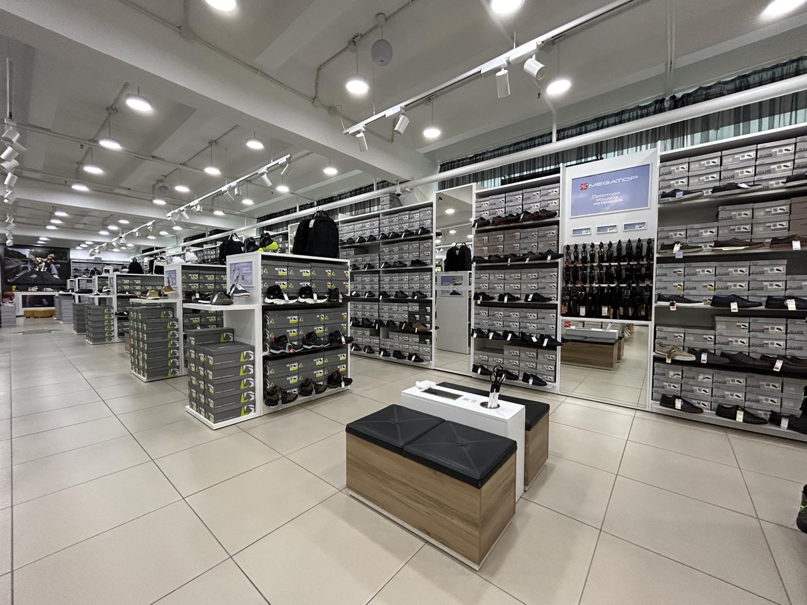 MEGATOP ТЦ Спутник