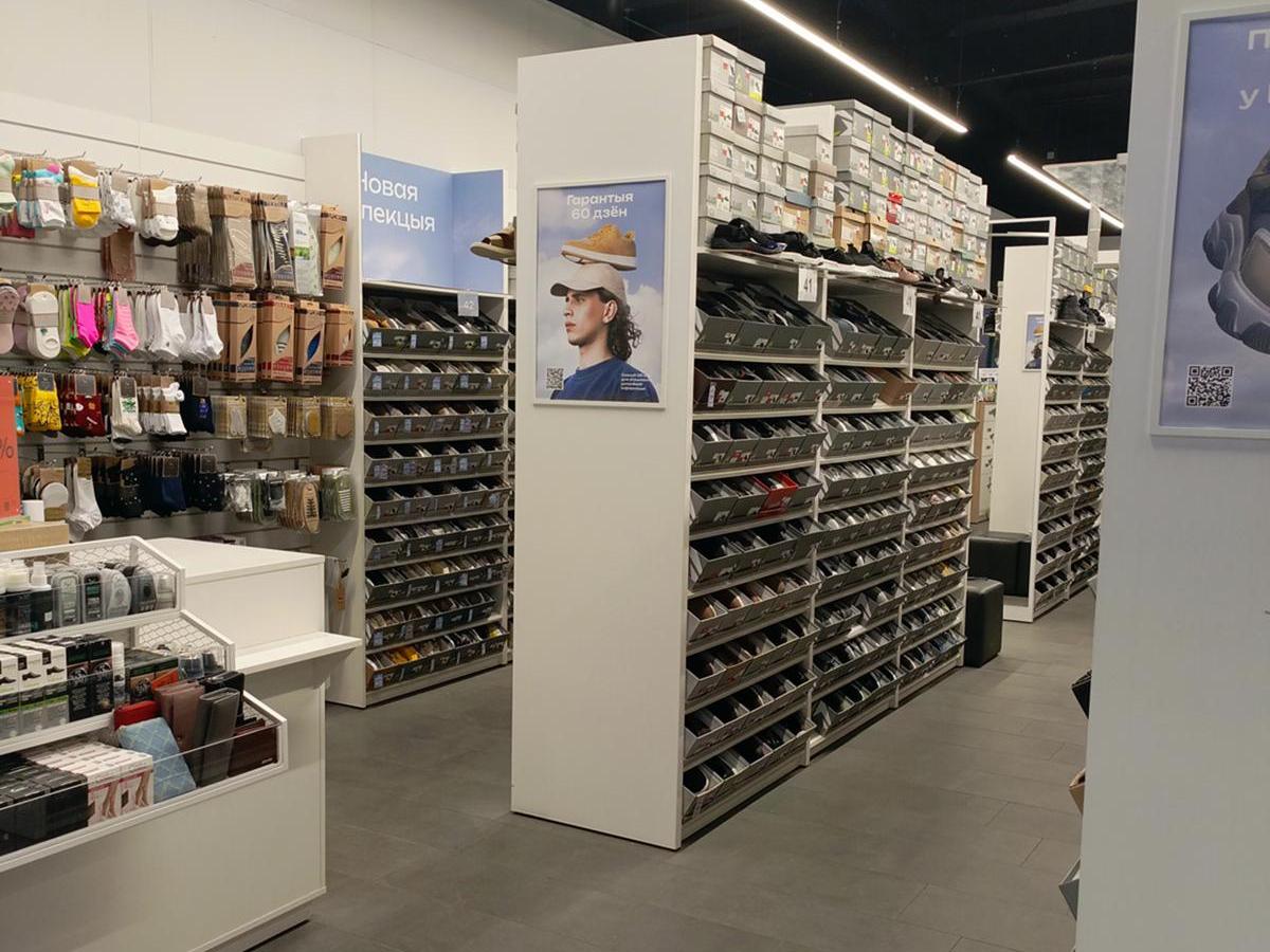 MEGATOP  "Аутлет" ул. Ленина,  1Б-2