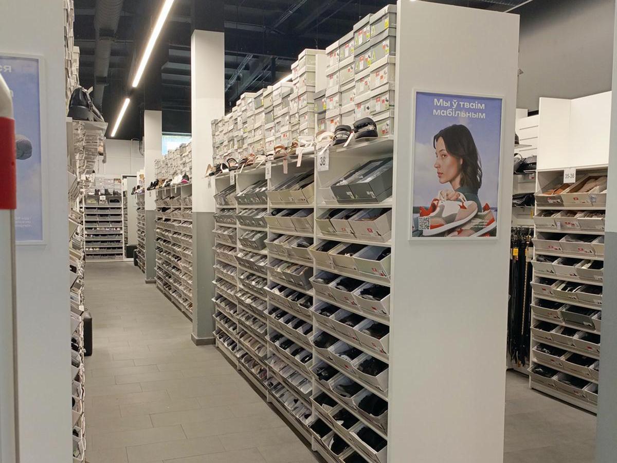 MEGATOP  "Аутлет" ул. Ленина,  1Б-2