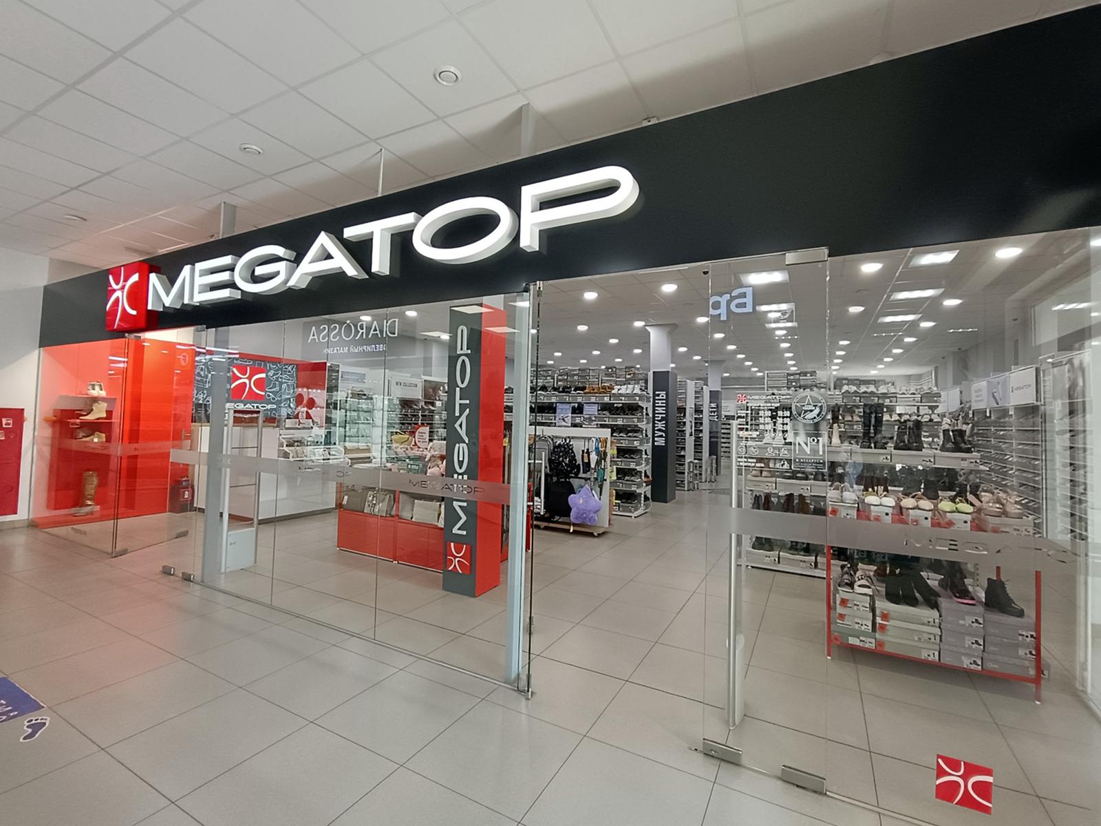 MEGATOP  "Аутлет" ул. Ленина, 15