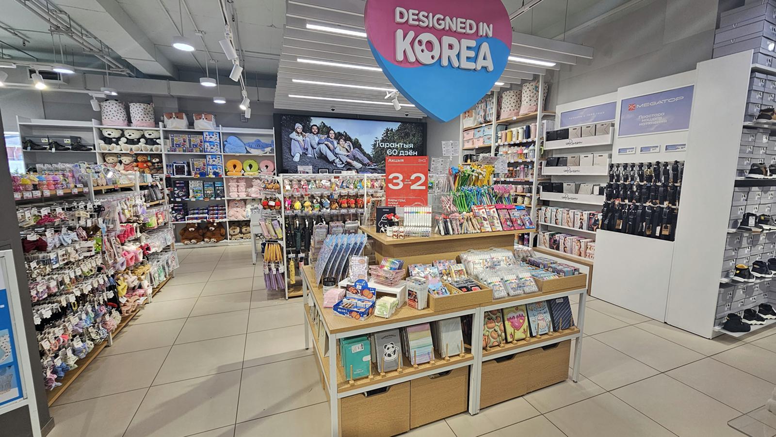 MEGATOP ТЦ Вест