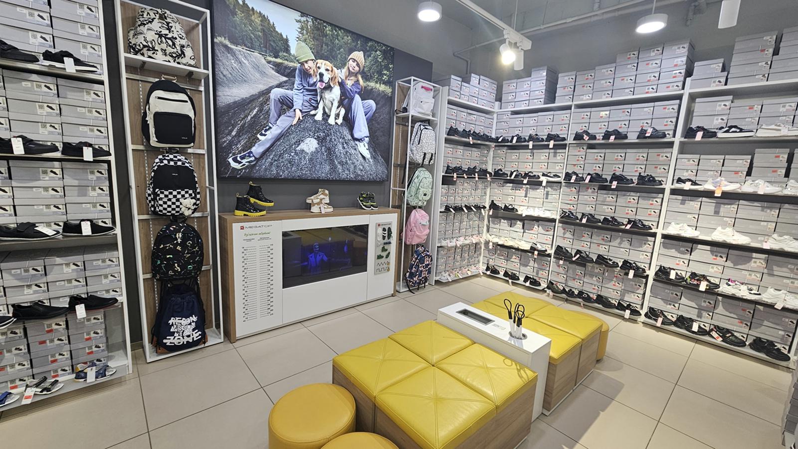 MEGATOP ТЦ Вест