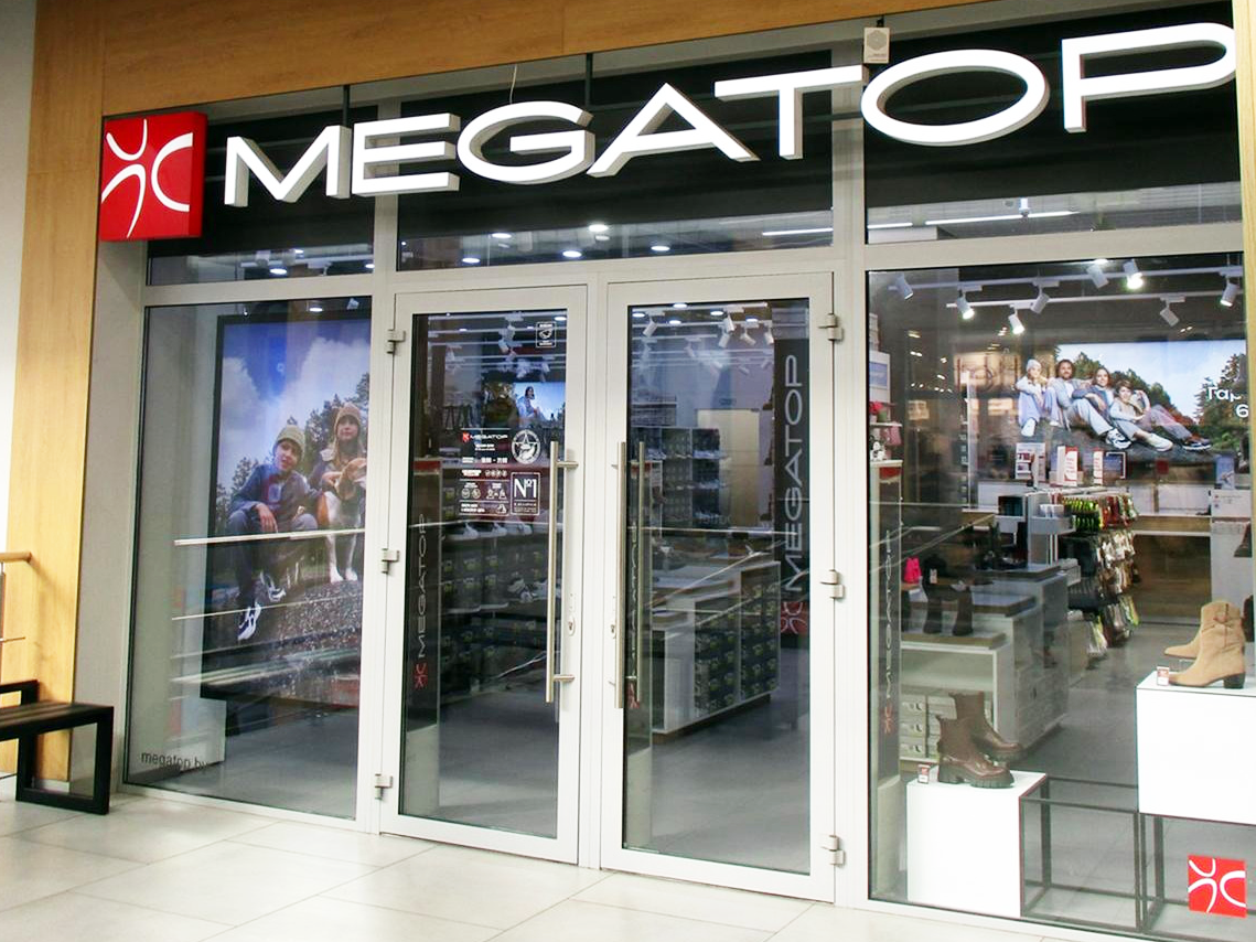 MEGATOP ТЦ Раковский Кирмаш