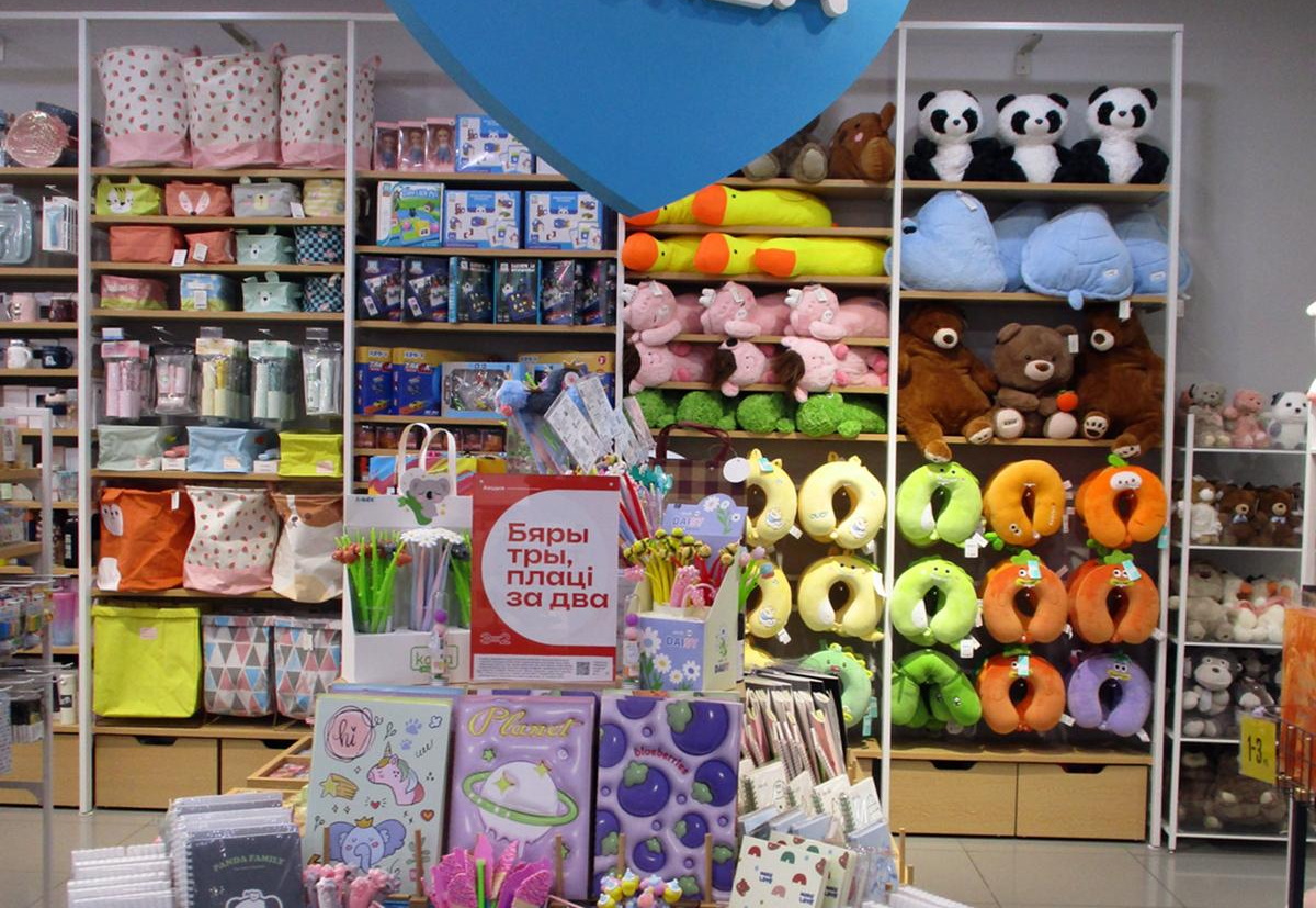 MEGATOP ТЦ Мандарин