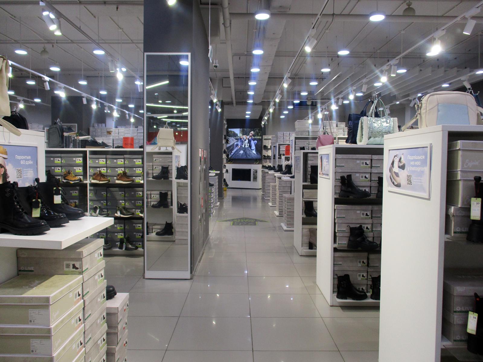 MEGATOP ТЦ Мандарин