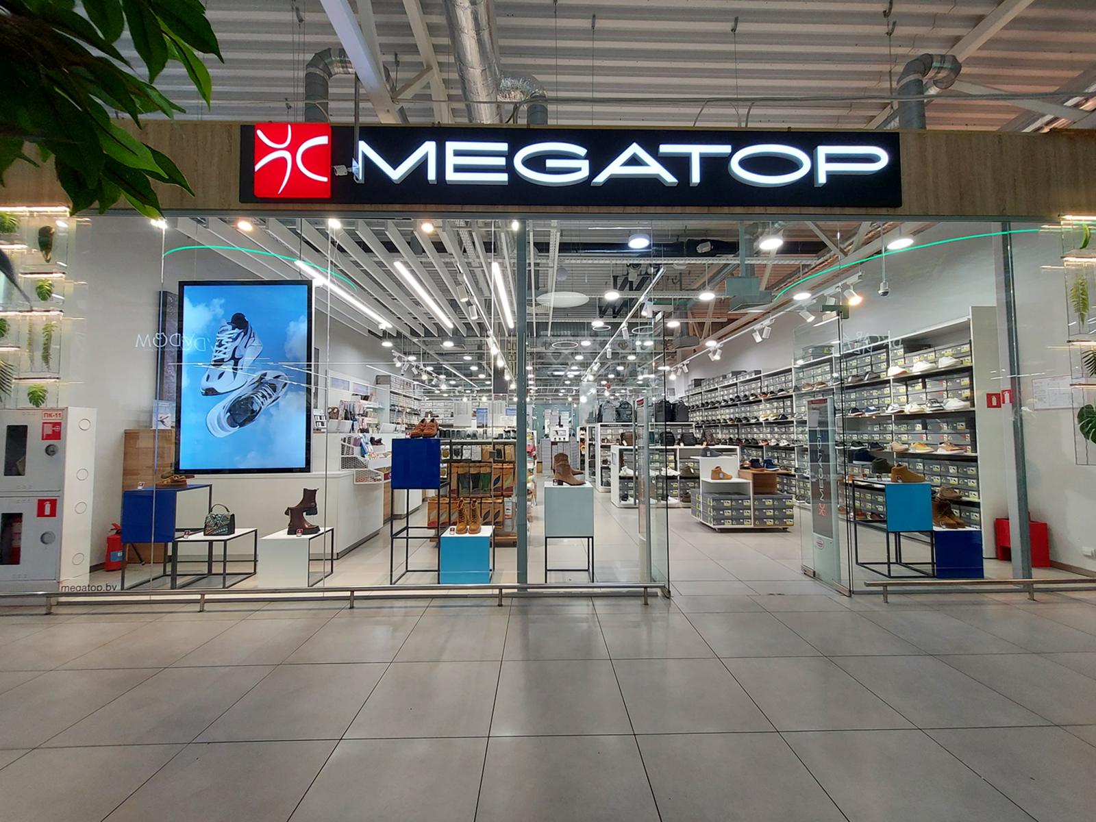 MEGATOP ТЦ Экватор