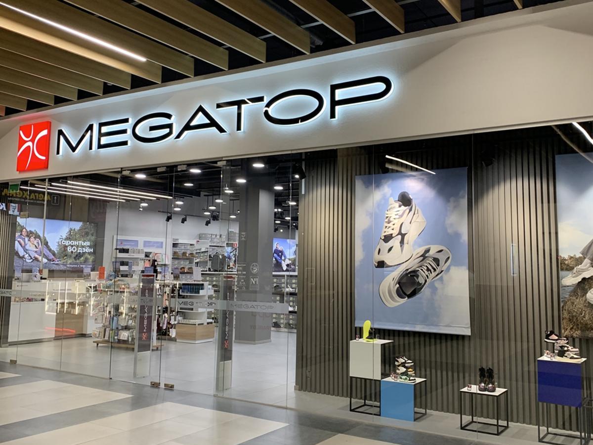MEGATOP ТЦ Лида Парк