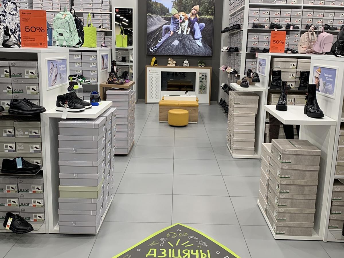 MEGATOP ТЦ Лида Парк