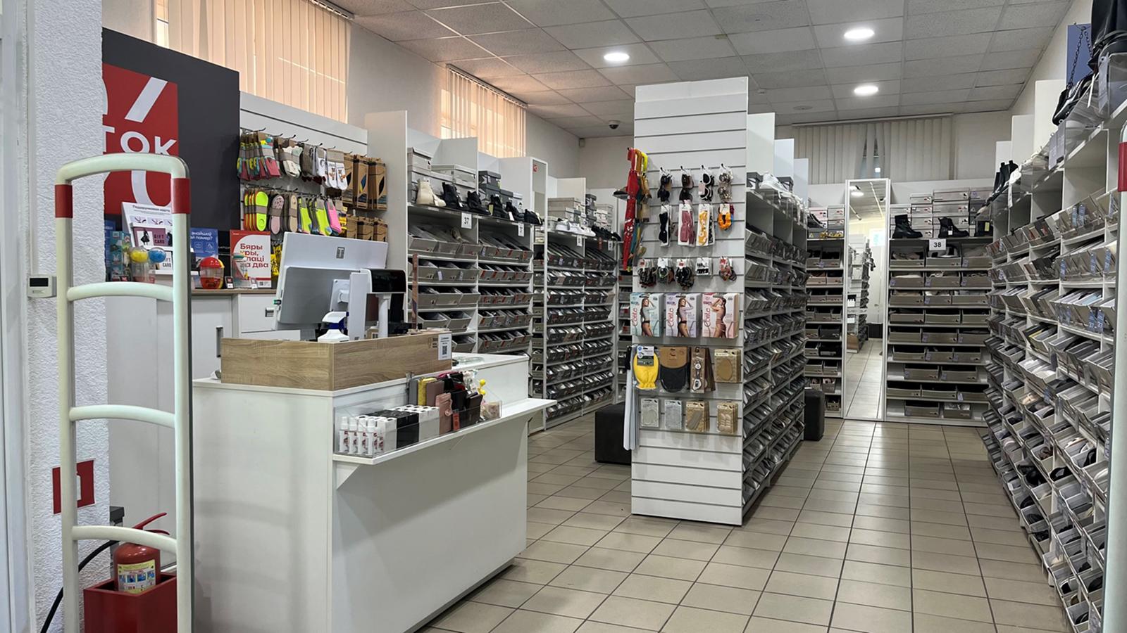 MEGATOP  "Аутлет" Советская, 3